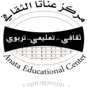 Anata Culture Center