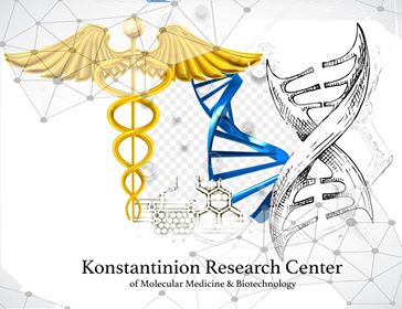 Konstantinion Research Center of Molecular Medicine & Biotechnology non-profit Foundation (KRC) 
