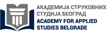 Western Serbia Academy of Applied Sciences