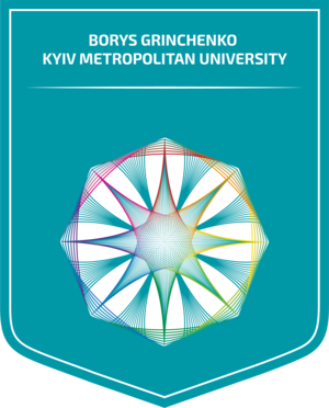 Borys Grinchenko Kyiv Metropolitan University, Faculty of law and international relations, Chair of International Relations