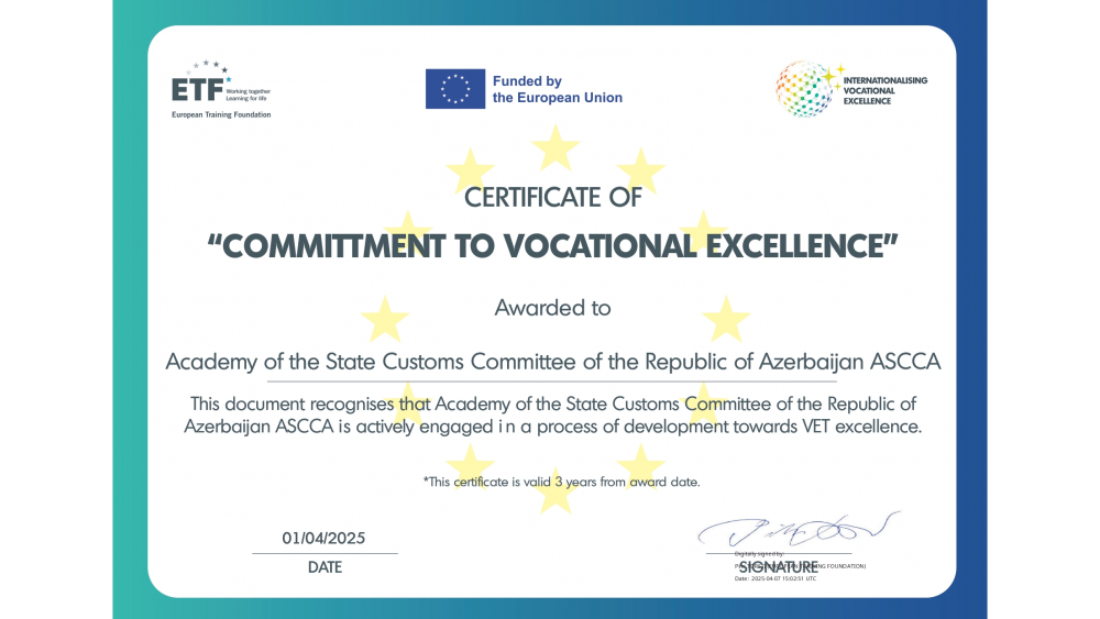 Academy of the State Customs Committee of the Republic of Azerbaijan (ASCCA)