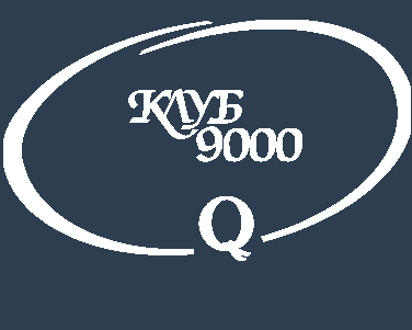 Association Club 9000