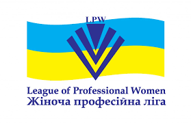 NGO “League of Professional Women” (LPW)