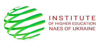  Institute of Higher Education of the National Academy of Educational Sciences of Ukraine