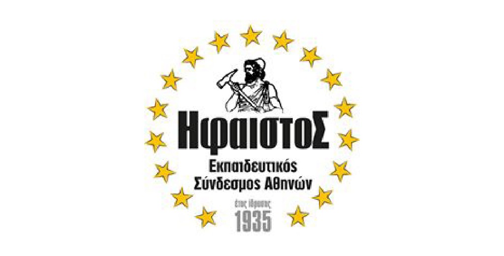 Educational Association of Athens HFAISTOS